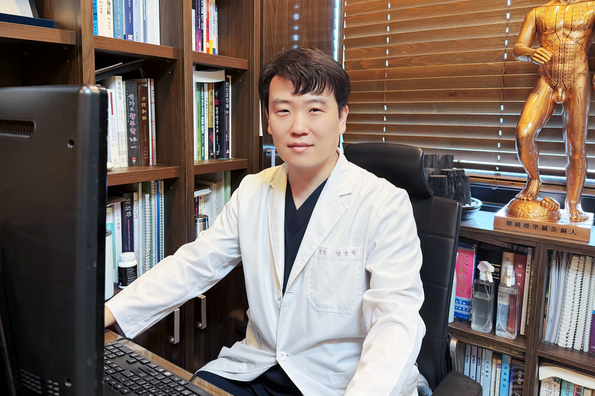 경희자연담한의원 대표원장 양승택
